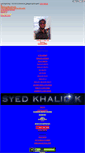 Mobile Screenshot of khalidkk.wapdale.com